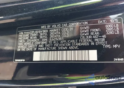2016 Volvo Xc90 T6 Inscription from USA, damaged, VIN YV4A22PL6G1041969
